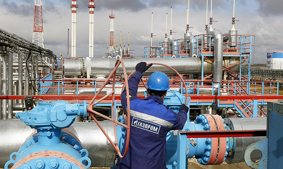 В "Газпроме" взбесились из-за проигрыша в "Нафтогазе" - фото 1
