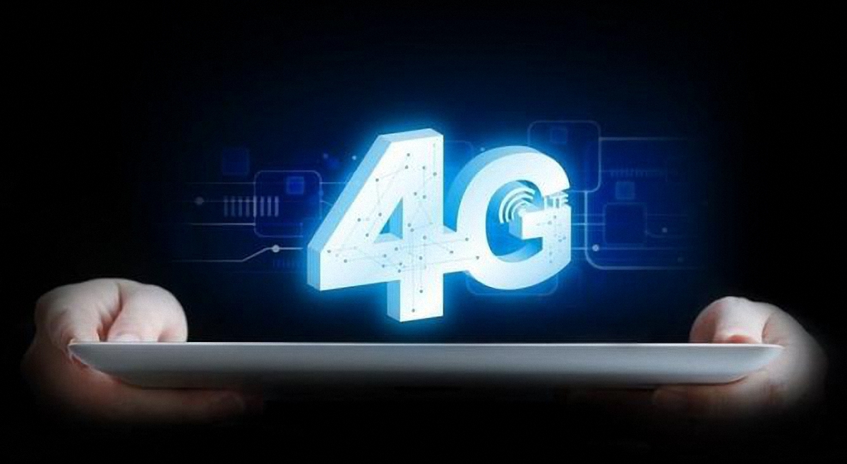 Уже в марте в Украине появится 4G-связь - фото 1