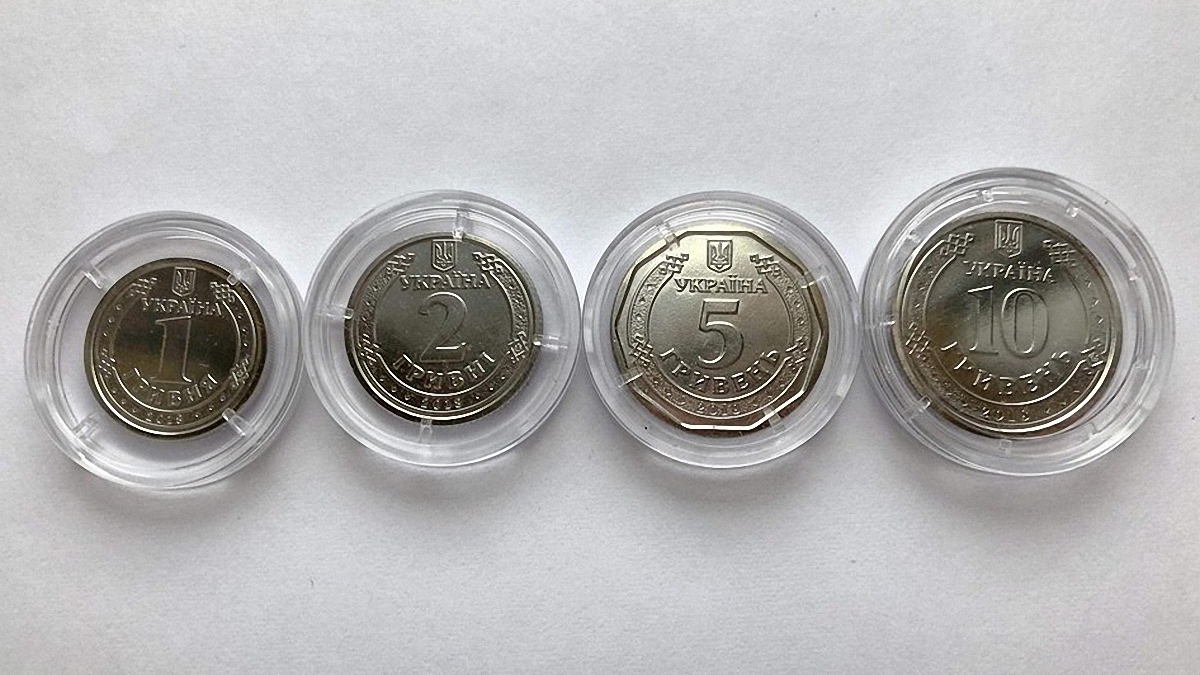 Как выглядят монеты 1, 2, 5, 10 гривен - фото 1