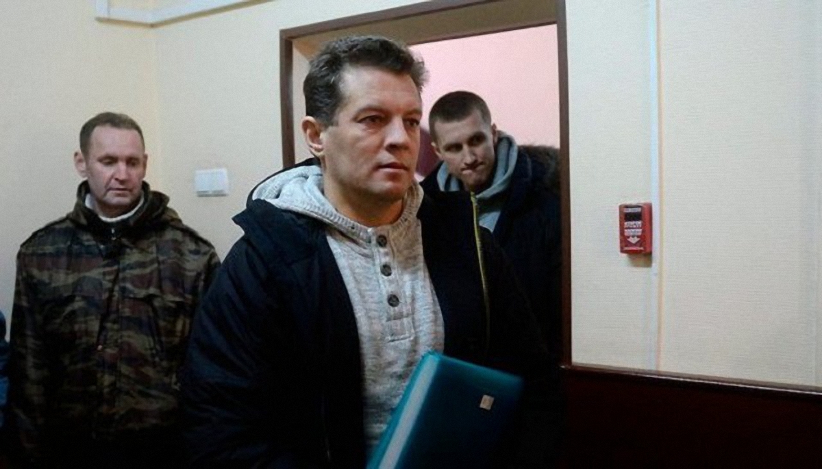 Сущенко продлили арест до сентбяря 2018-го - фото 1