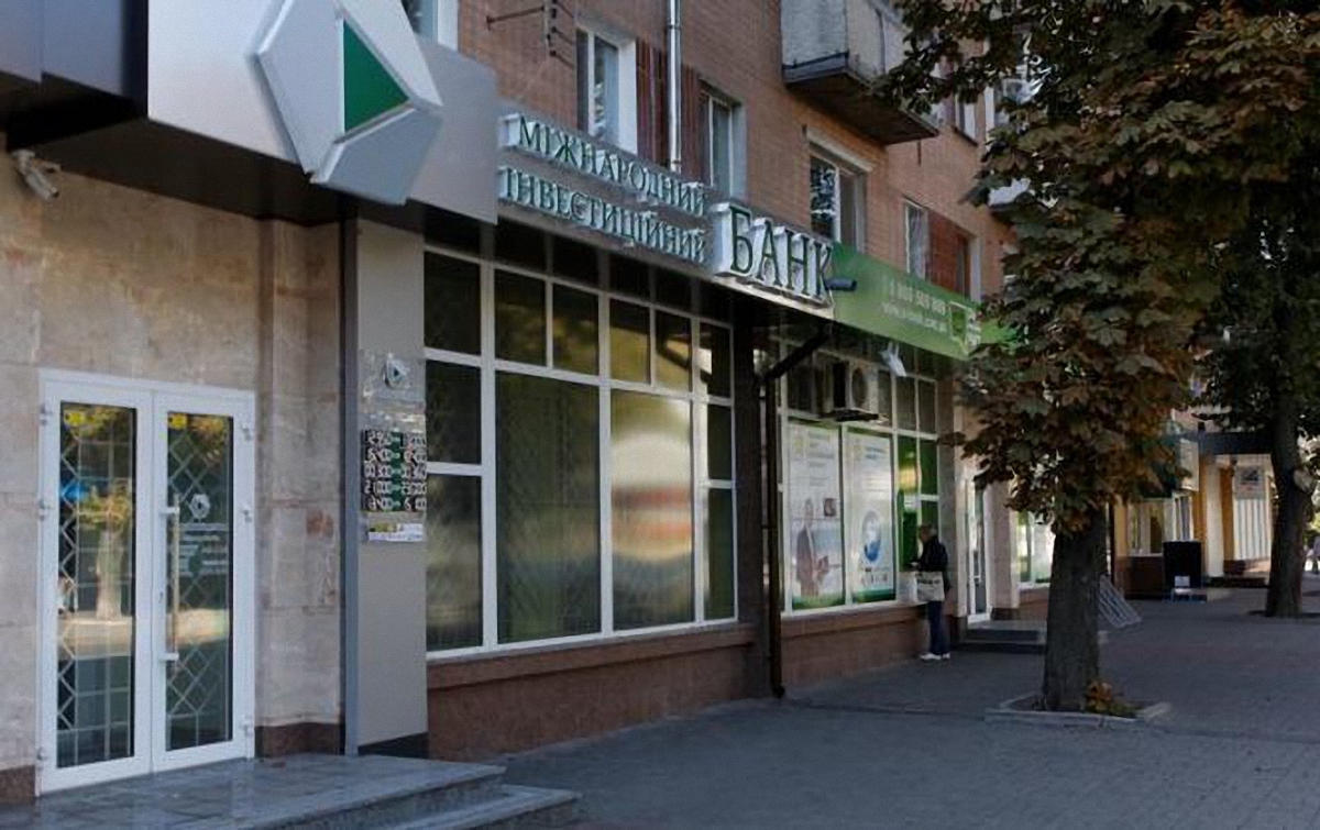 Банк Порошенко подал в суд на НБУ - фото 1