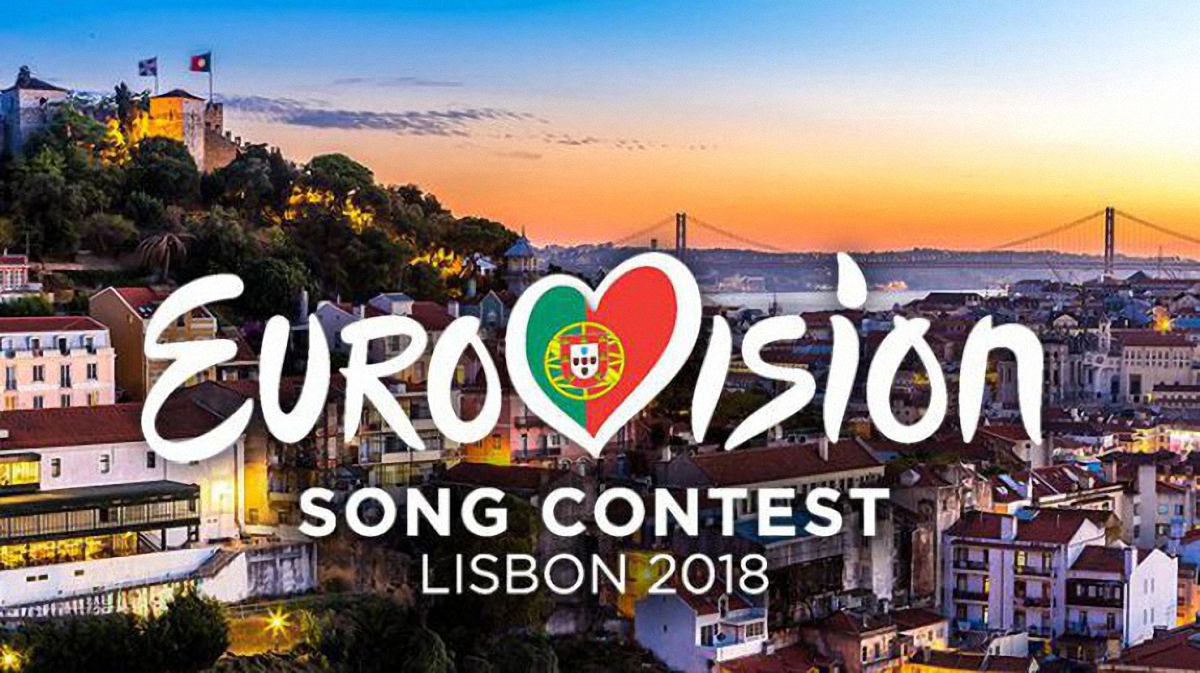 Евровидение-2018 пройдет с 8 по 12 мая в Лиссабоне - фото 1