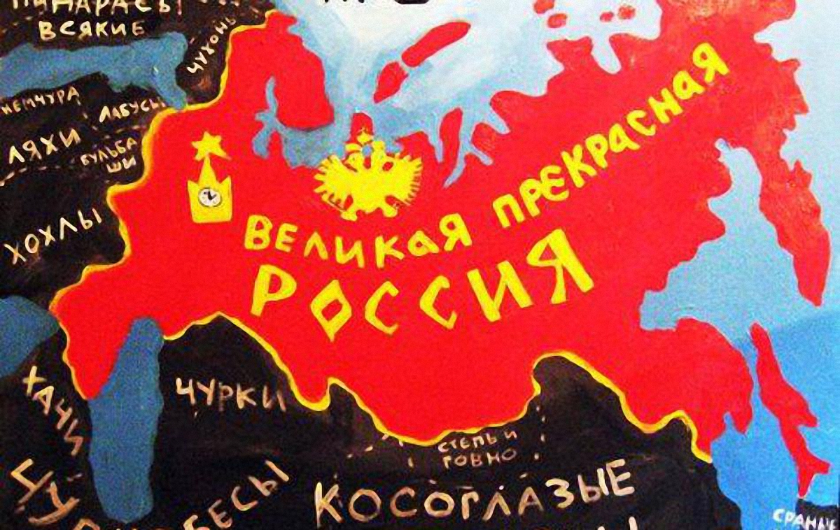 Карта мира по версии Путина - фото 1