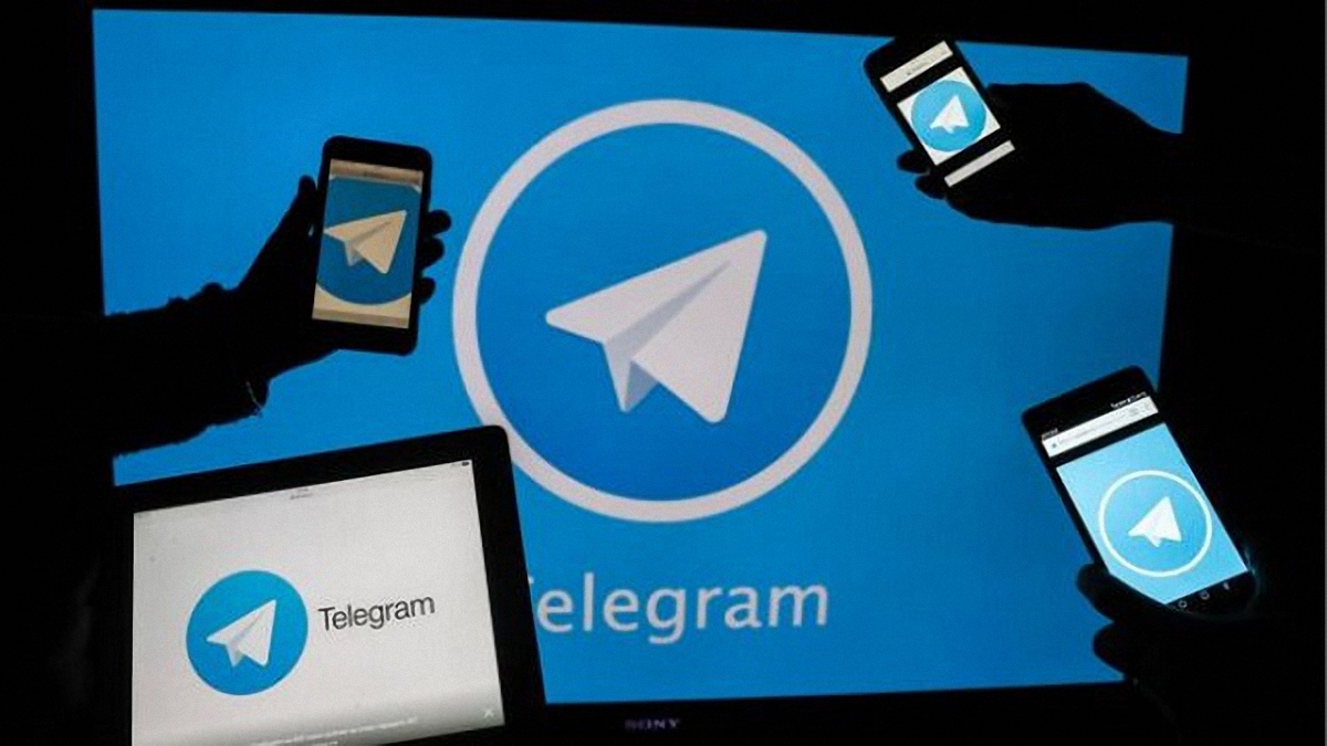 Масштабный сбой в работе Telegram - фото 1