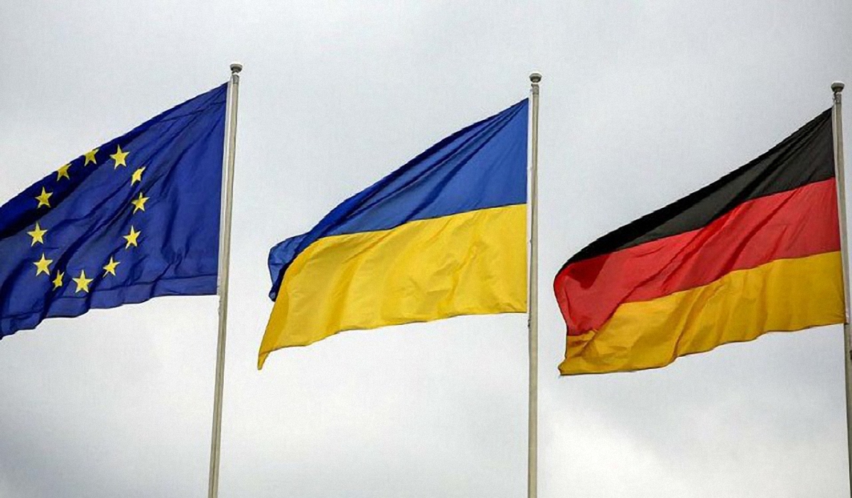 Фонд энергоэффективности: Украина подписала договор с ЕС и Германией - фото 1