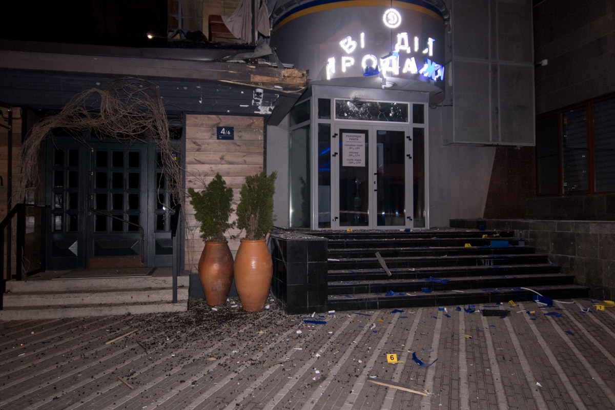 Здание Киевгорстроя обстреляли из гранатомета - фото 1