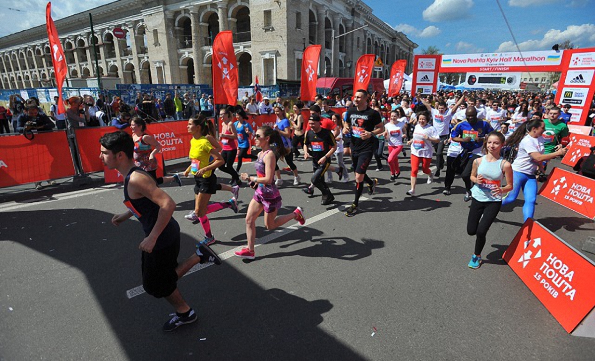 8th Nova Poshta Kyiv Half Marathon в Киеве - фото 1