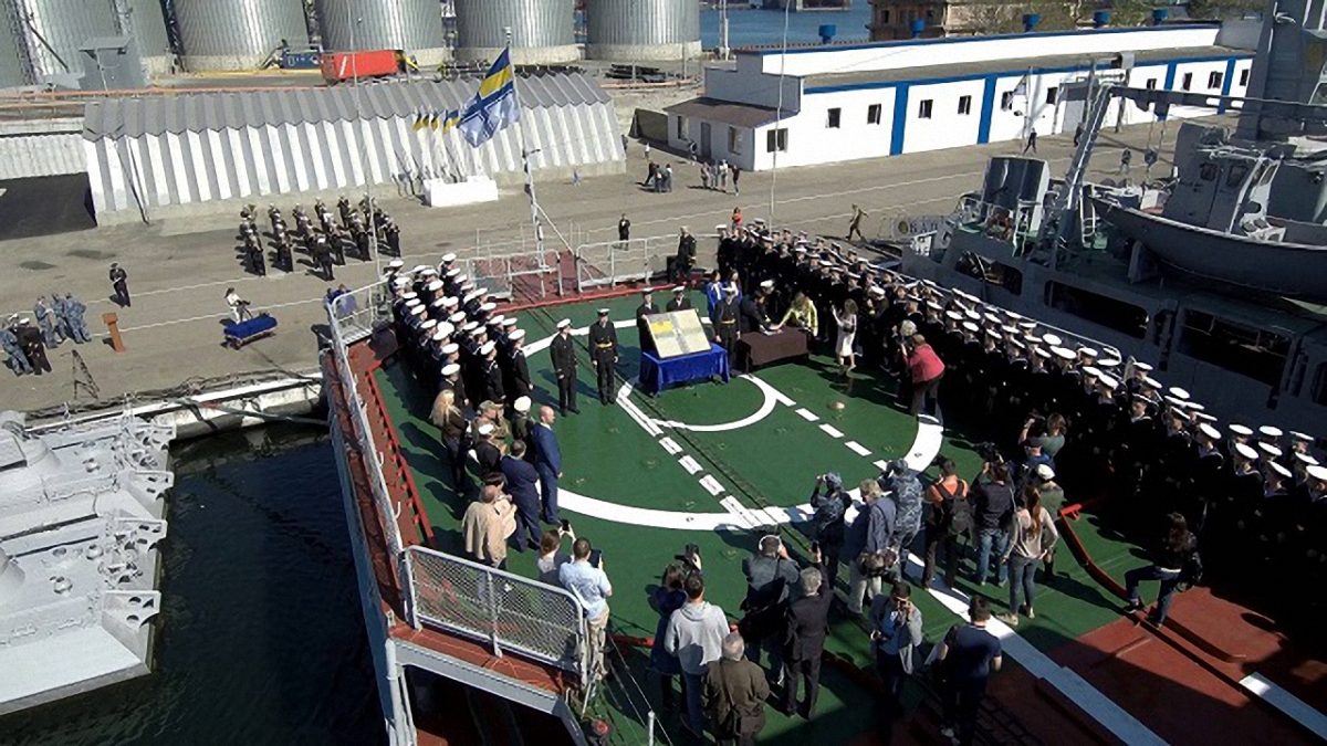 29 апреля 2018 исполняется 100 лет со дня поднятия украинских флагов на Чономорському флоте - фото 1