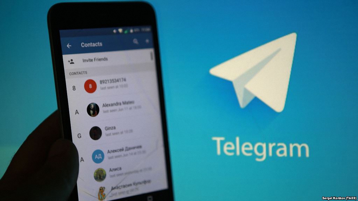Telegram заблокировали в РФ 13 апреля  - фото 1