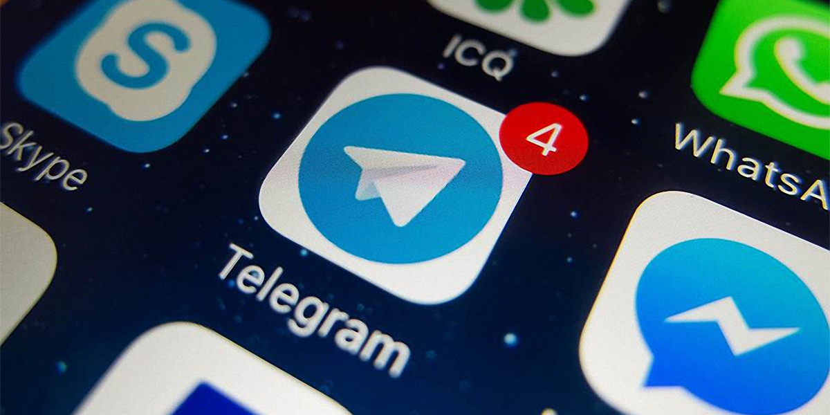 Telegram заблокируют в РФ - фото 1