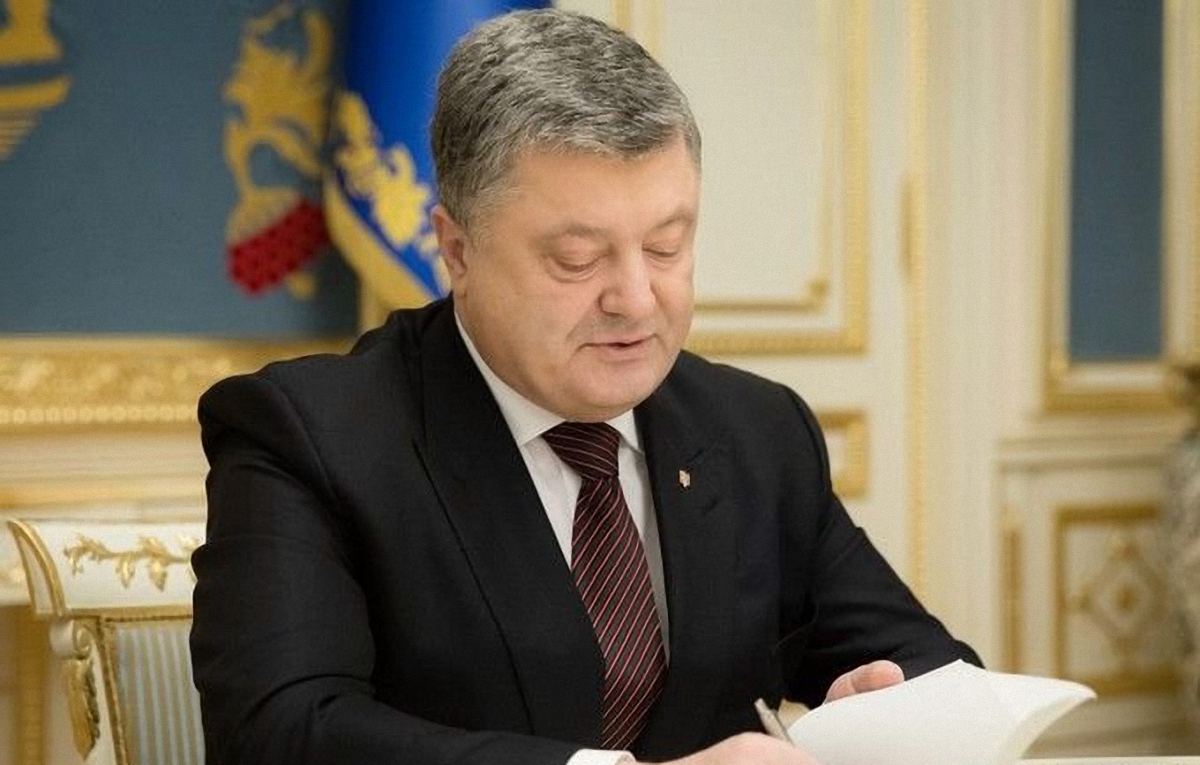 Порошенко уволил троих и назначил новых глав РГА - фото 1