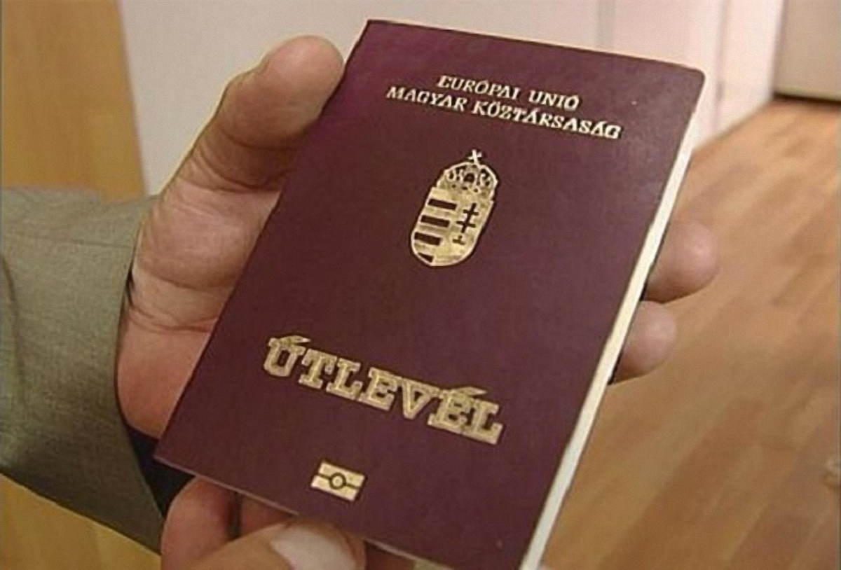Последствия получения паспортов Венгрии - фото 1