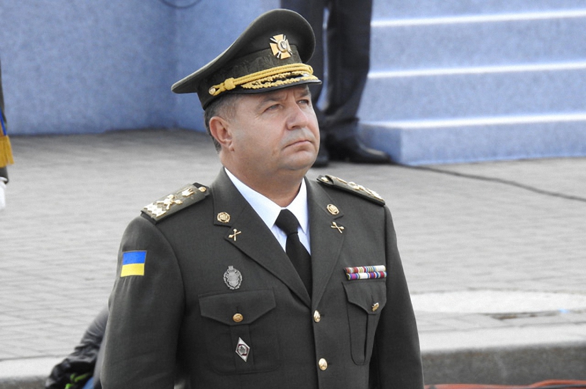 Министр обороны раскрыл подробности операции объединенных сил - фото 1