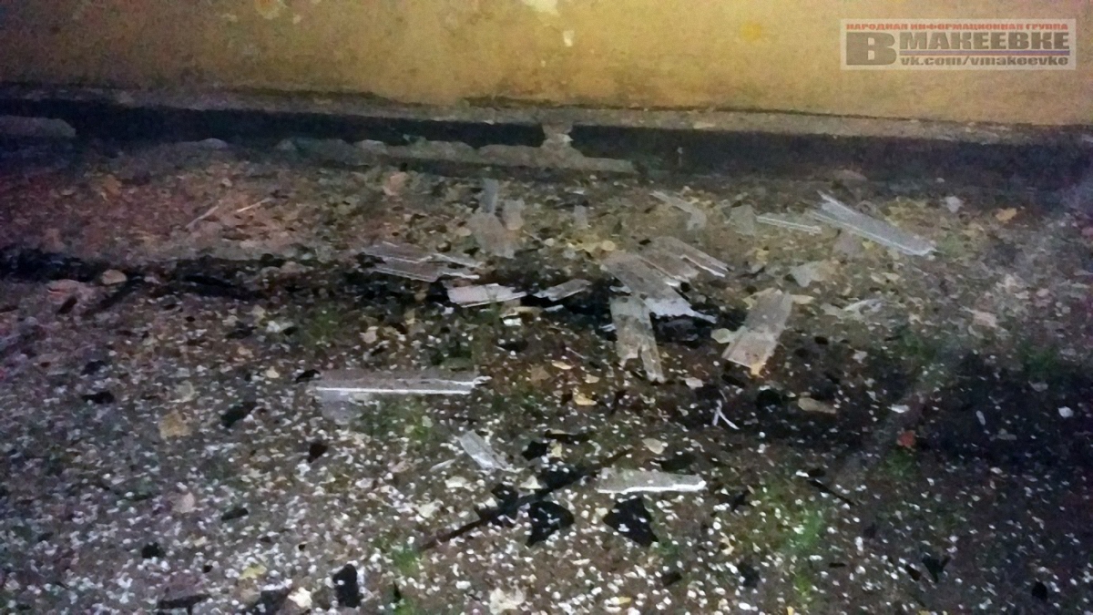 В Макеевке произошел взрыв возле "полиции" - фото 1