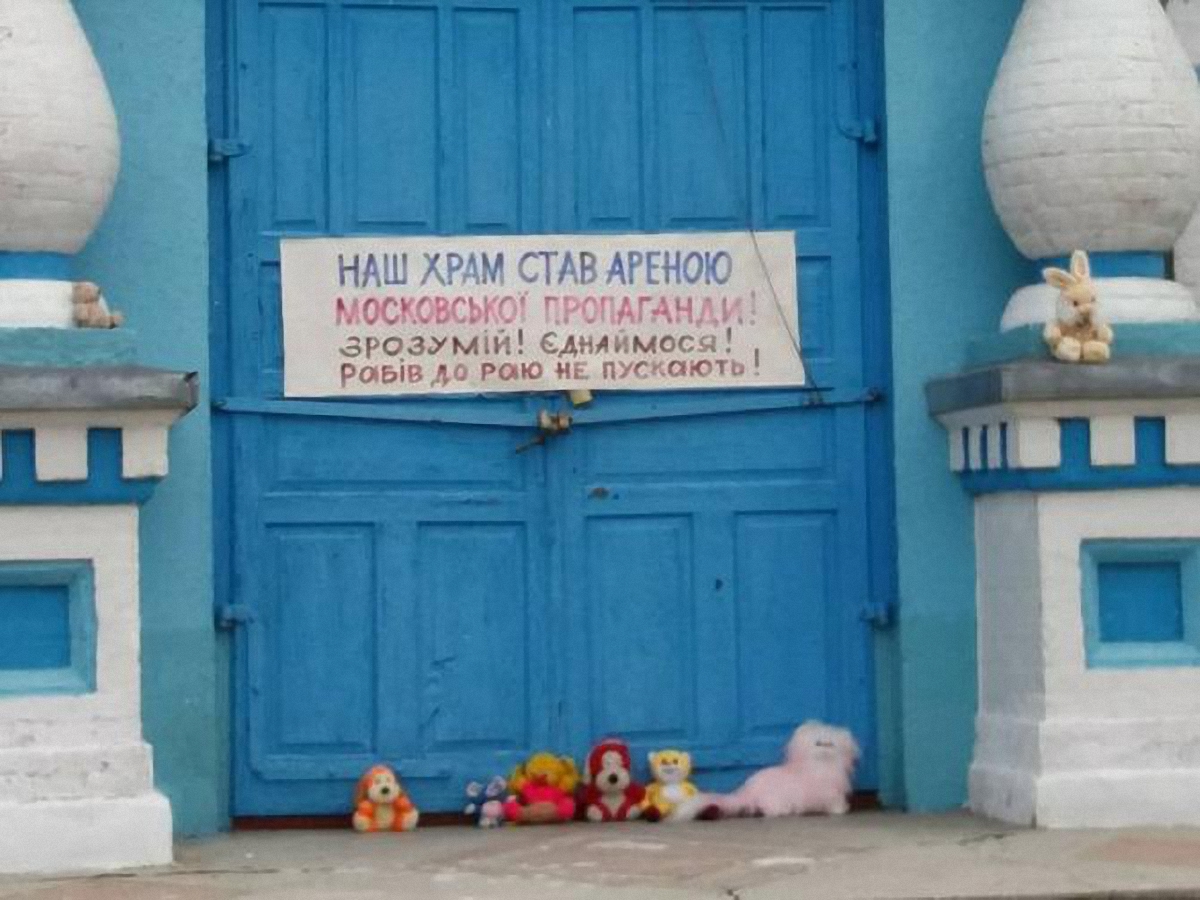 Церковь в Птиче не работает четыре года из-за борьбы за храм - фото 1