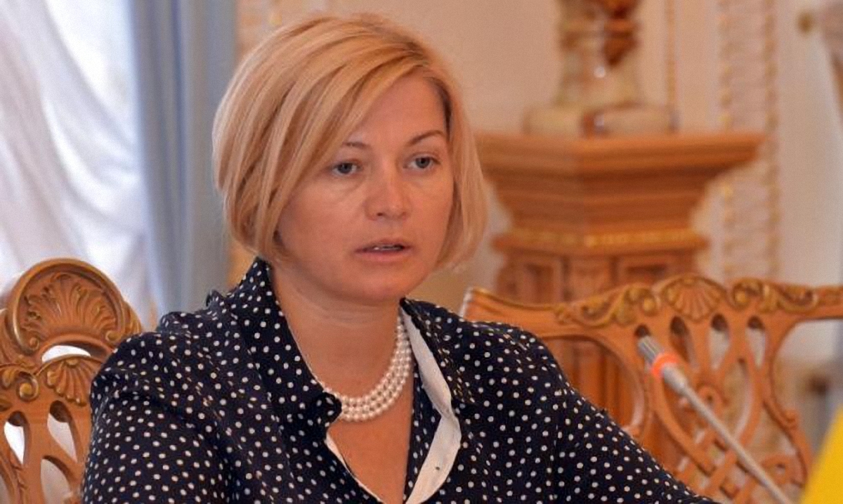 Ирина Геращенко возмущена позицией ОБСЕ и Совета Европы - фото 1