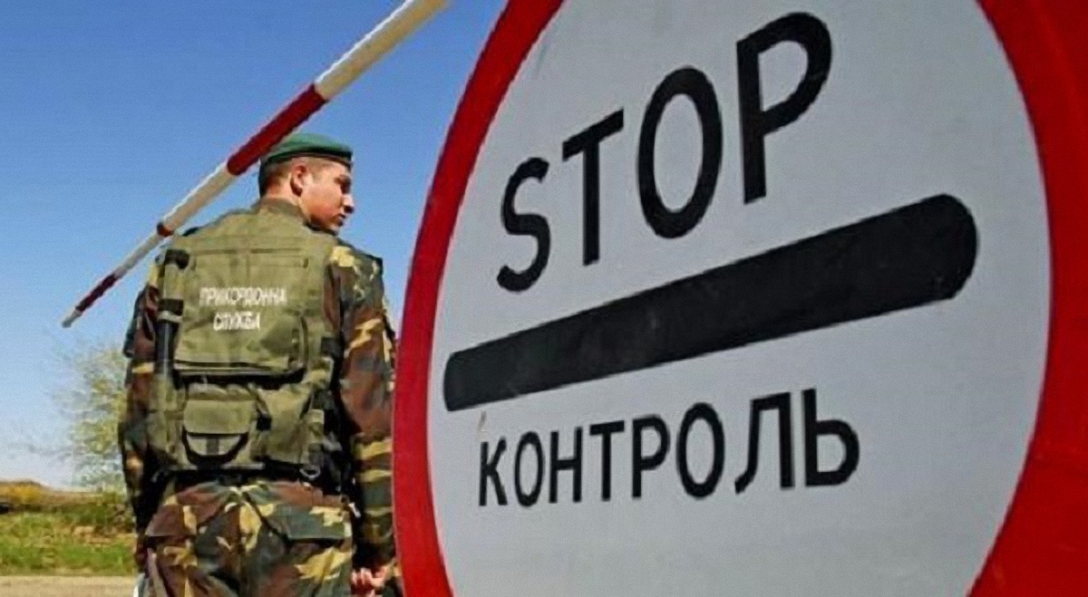 Россия запретит въезд транспорта из "ДНР/ЛНР" во время ЧМ-2018 - фото 1