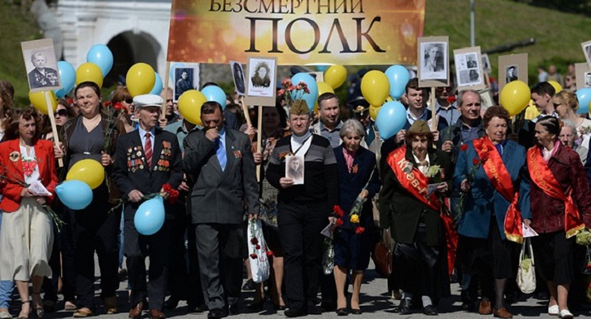 В Киеве 9 мая хотят провести "парад" - фото 1