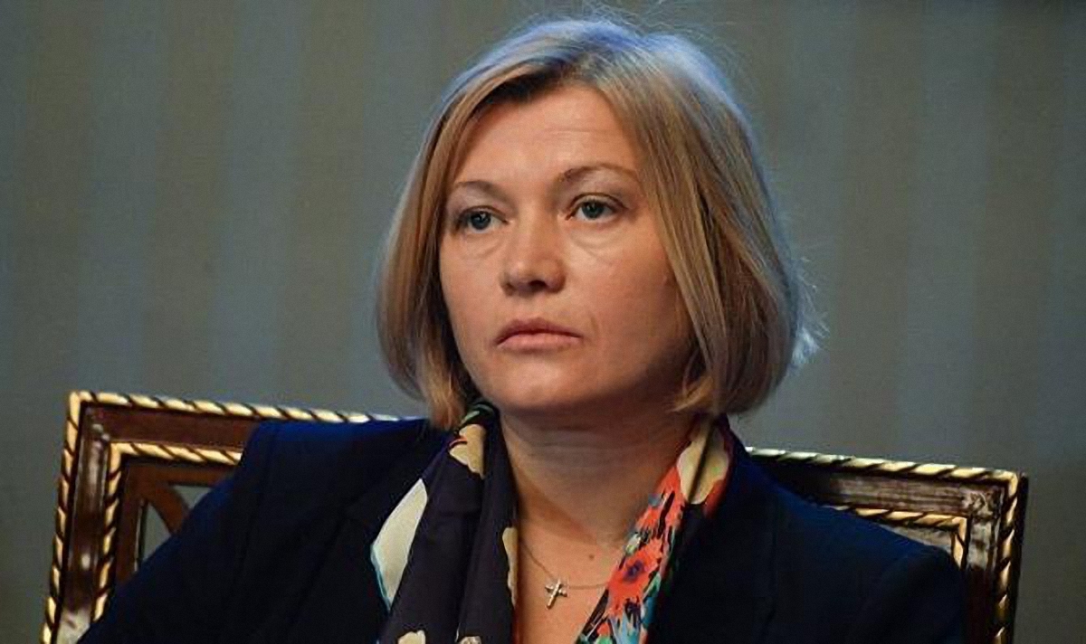 Ирине Геращенко не удалось нормально провести переговоры с россиянами - фото 1