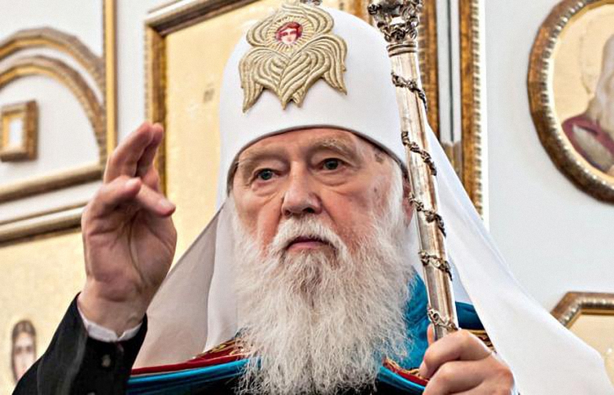 Патриарх Филарет помолился за мир в Украине - фото 1