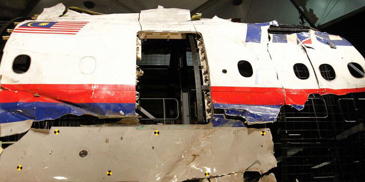 Самолет Малазийских авиалиния сбили в 2014 году - фото 1