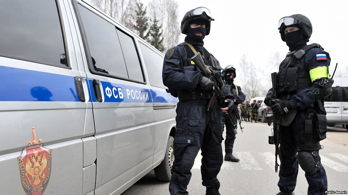 ФСБ РФ придумали "экстремисткую группировку" в Крыму - фото 1