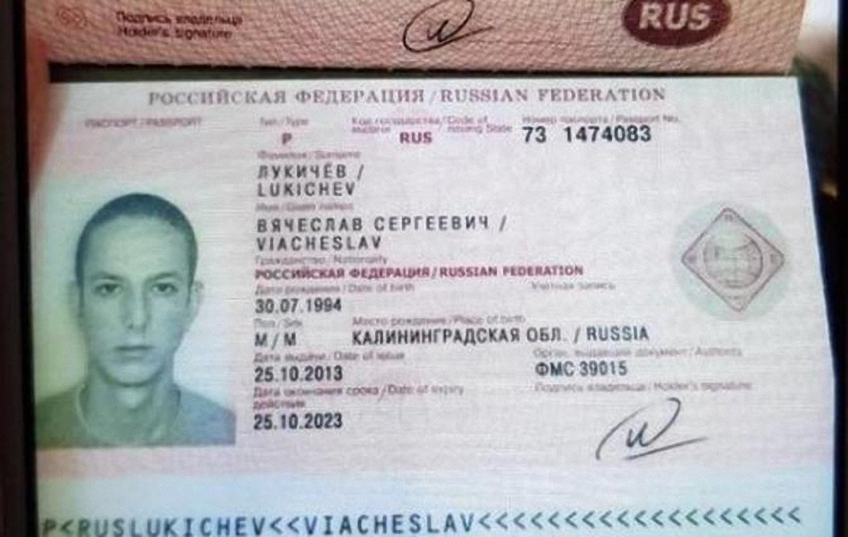 Организатора нападения на Дмитрия Вербича вскоре объявят в розыск - фото 1