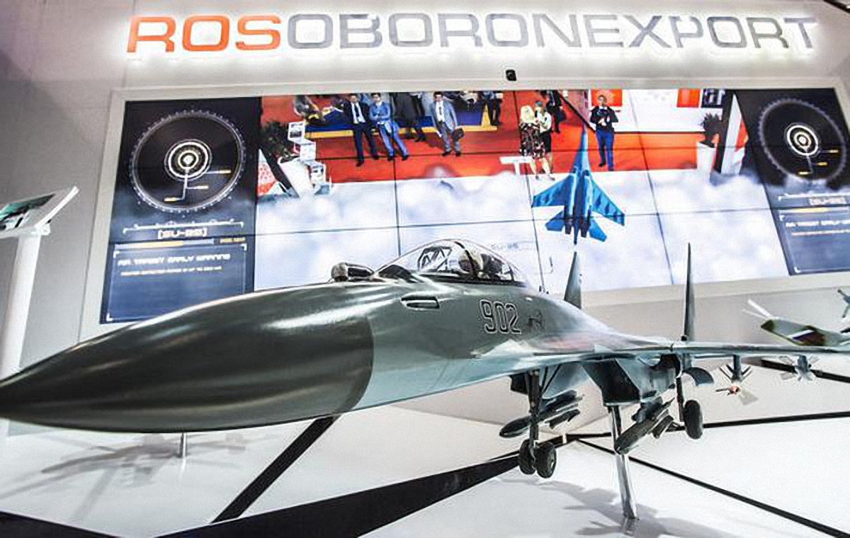 "Рособоронэкспорт" попал в "черный список" США - фото 1