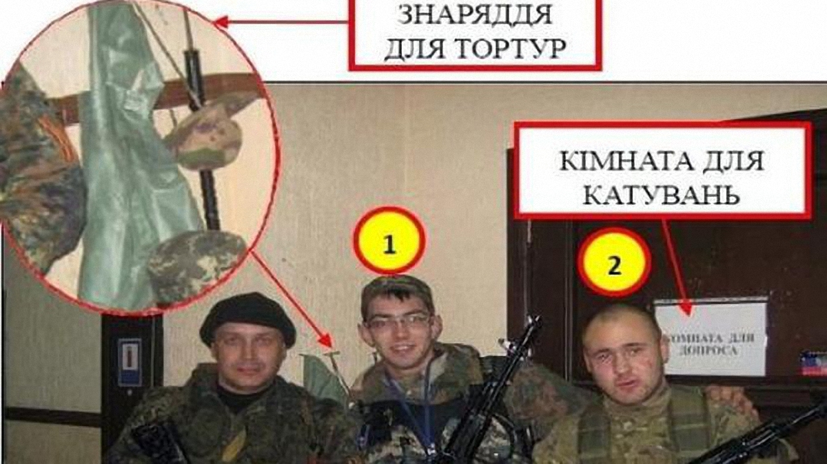 "Адреналин" и "Батон" - одни из палачей террористов - фото 1