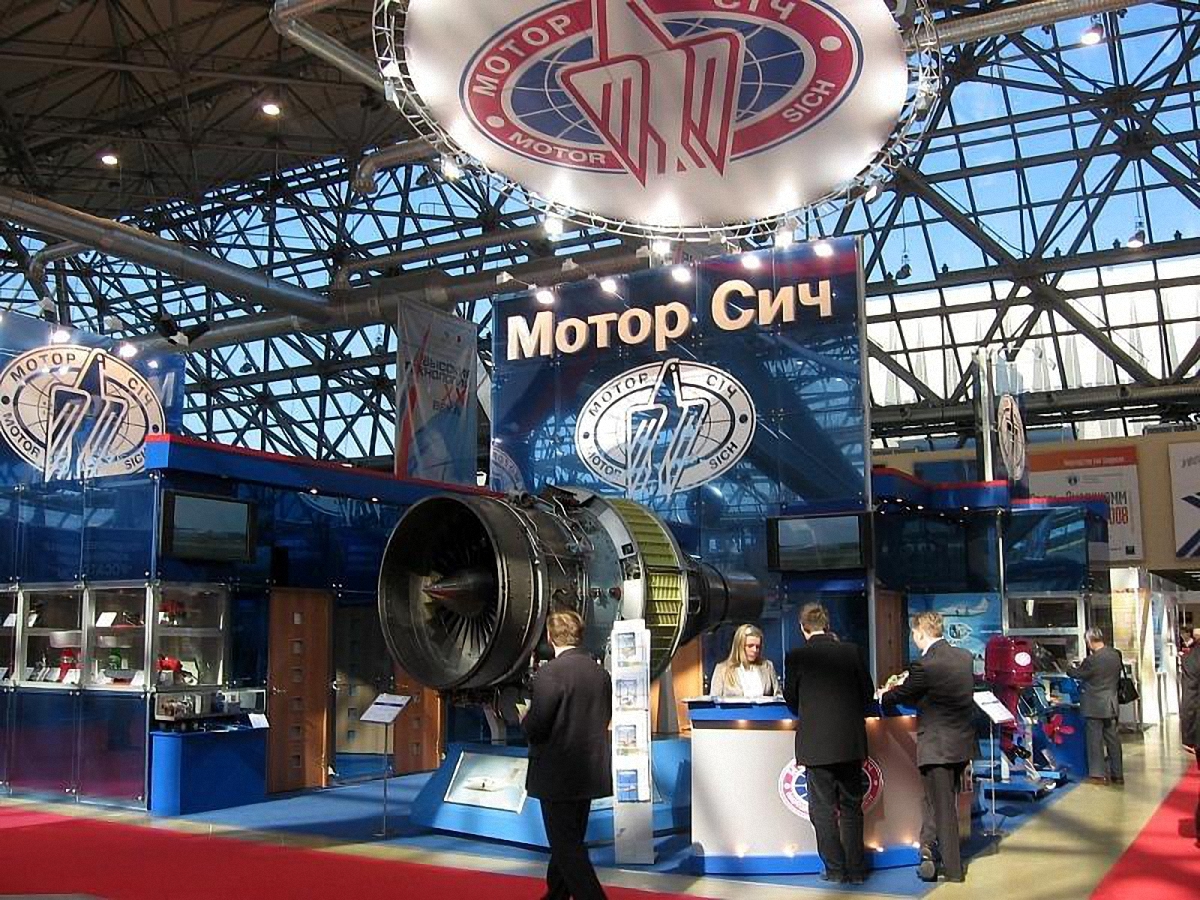 В Беларуси возбудили дело против "Мотор Сичи" - фото 1