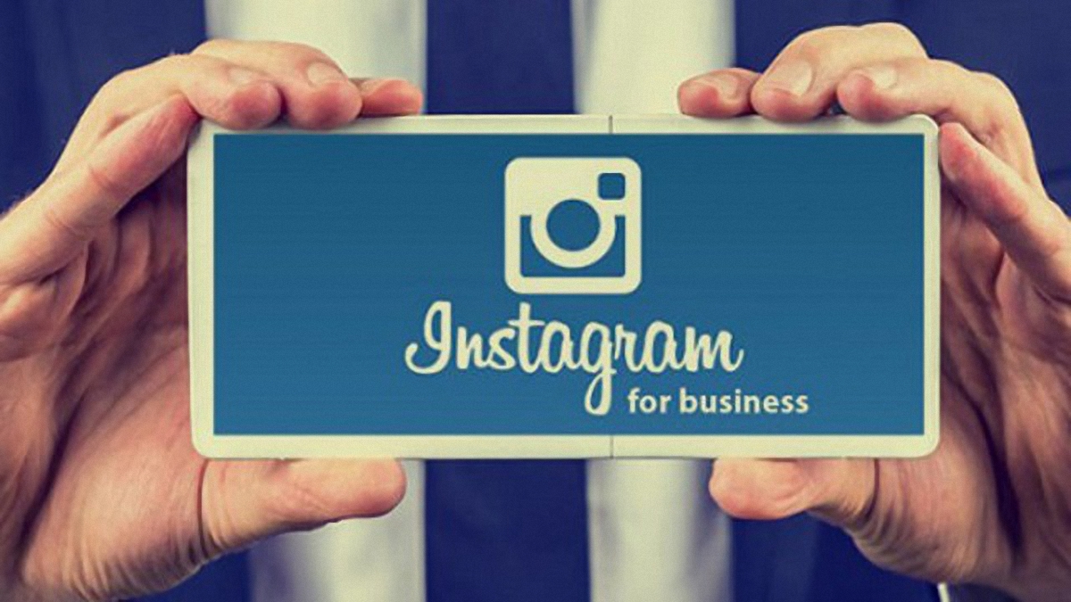 В Instagram появилась функция оплаты товаров и услуг - фото 1