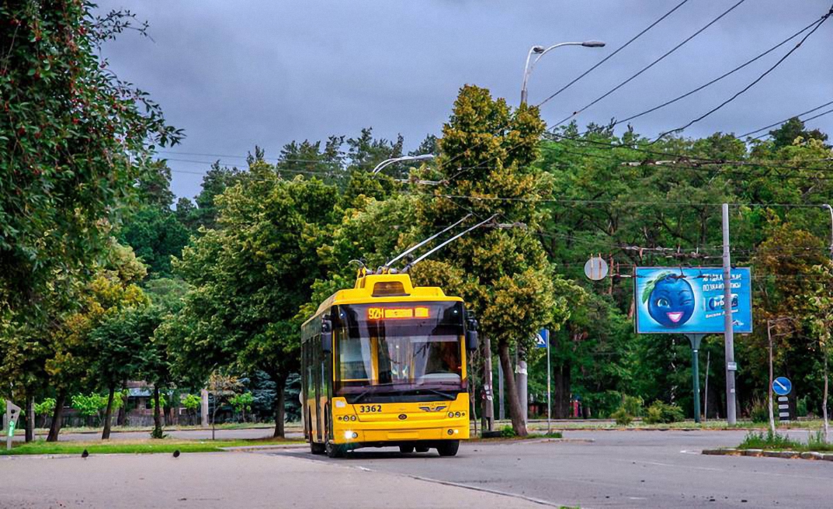 Подорожание проезда в Киеве запланировано на июль 2018-го - фото 1