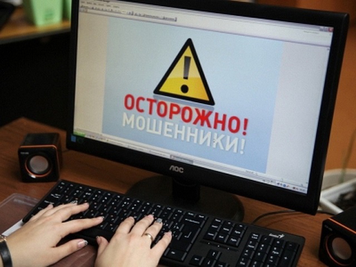 В сеть слили более 30 млн номеров телефонов украинцев - фото 1