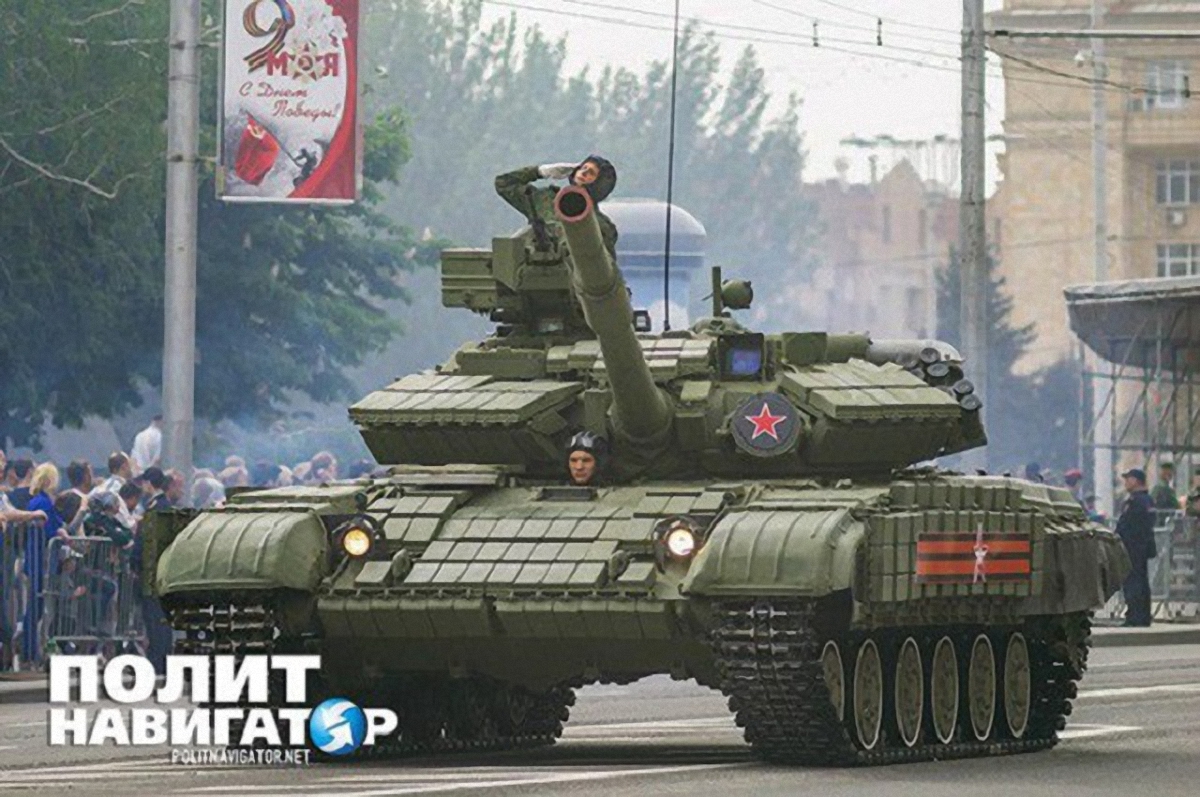 СБУ взялась за онлайн-медиа из-за трансляции "военного парада" в оккупированном Донецке - фото 1