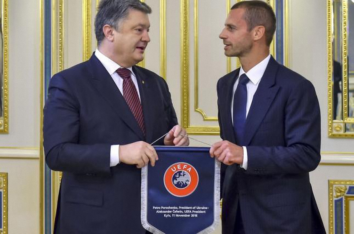 Президент Украины Перт Порошенко и президент УЕФА Александр Чеферин - фото 1