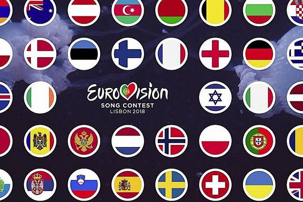 Евровидение 2018: онлайн-трансляция гранд-финала от 12.05.2018 - фото 1