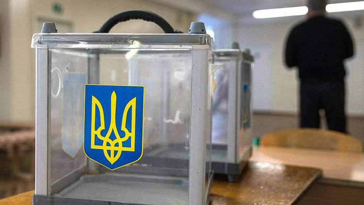 В Украине проходят выборы в ОТО - фото 1