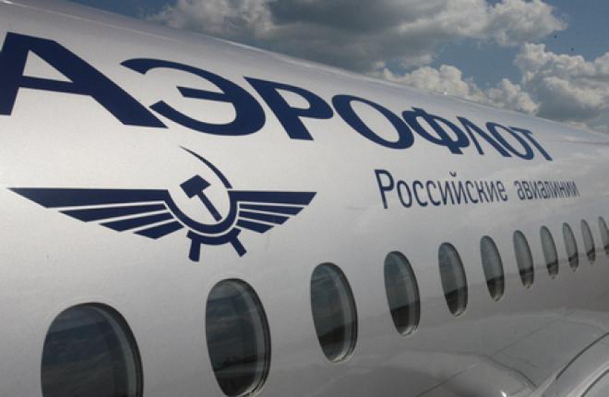 В Украине продаваи авиабилеты на рейсы российских компаний в Крым - фото 1