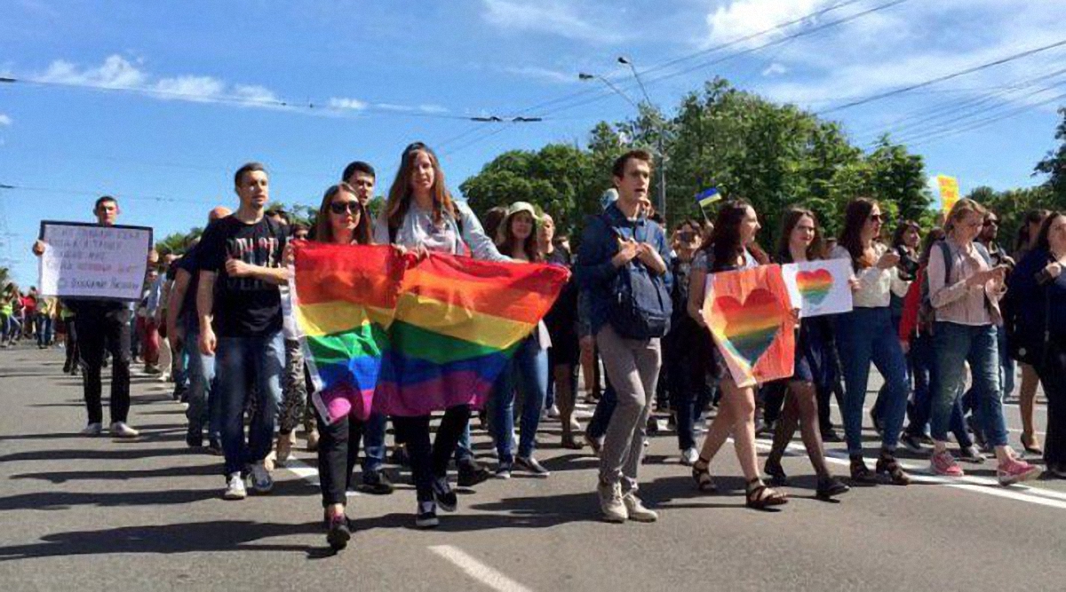 Марша равенства состоится в Киеве 17 июня - фото 1