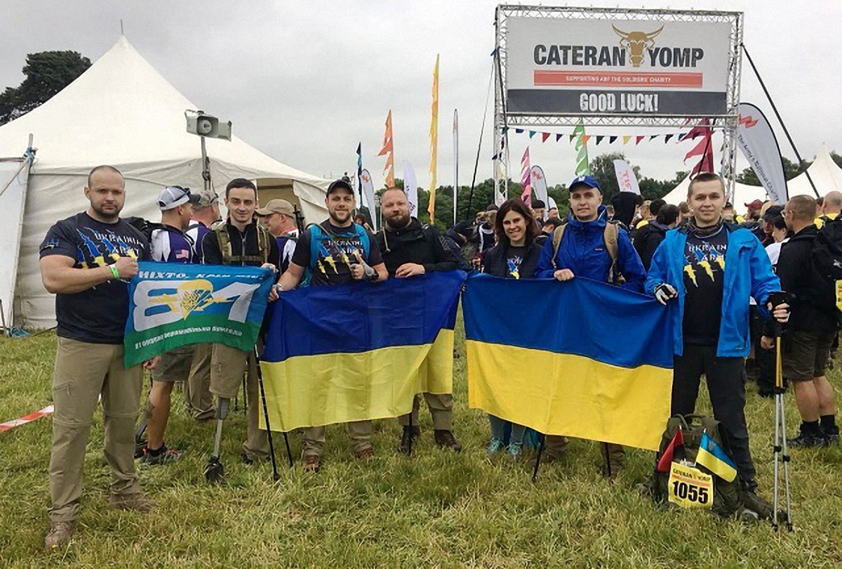 Украински ветераны победили в Британии - фото 1