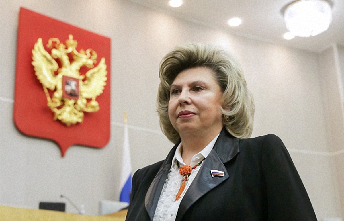 К кому приедет омбудсмен Татьяна Москалькова - фото 1