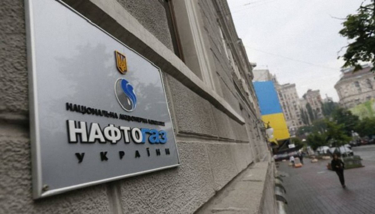 Взыскания 2,6 млрд долларов с "Газпрома" временно приостановлены - фото 1