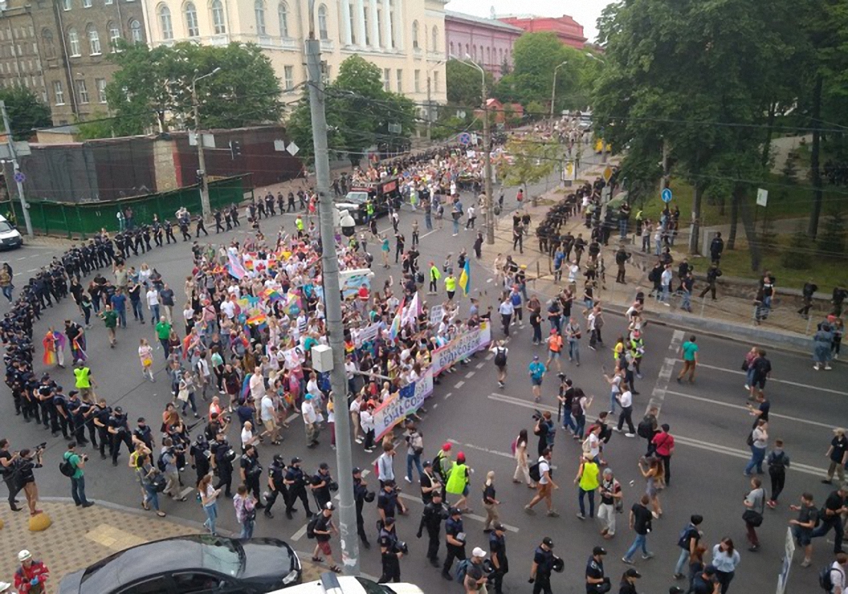 Как прошел Марш равенства 2018 в Киеве - фото 1