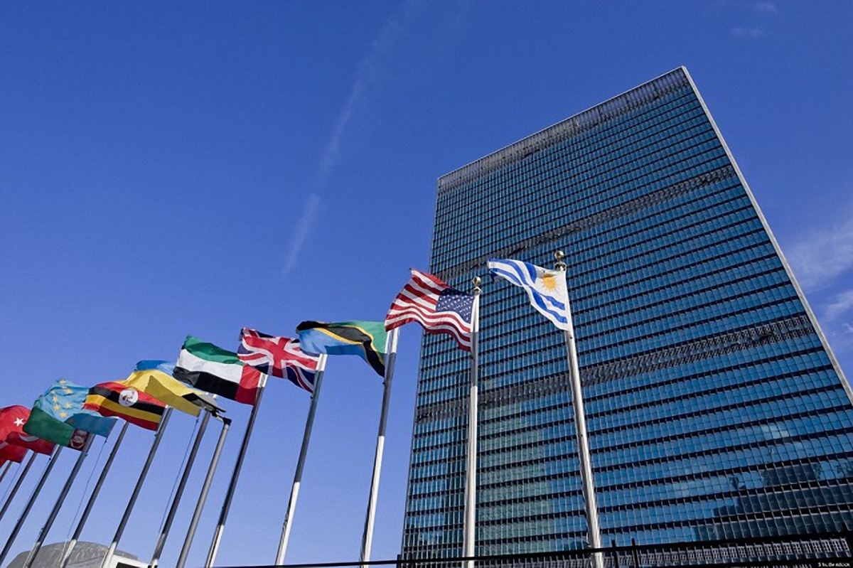 United Nations Office on Drugs and Crime (УНП ООН) - фото 1