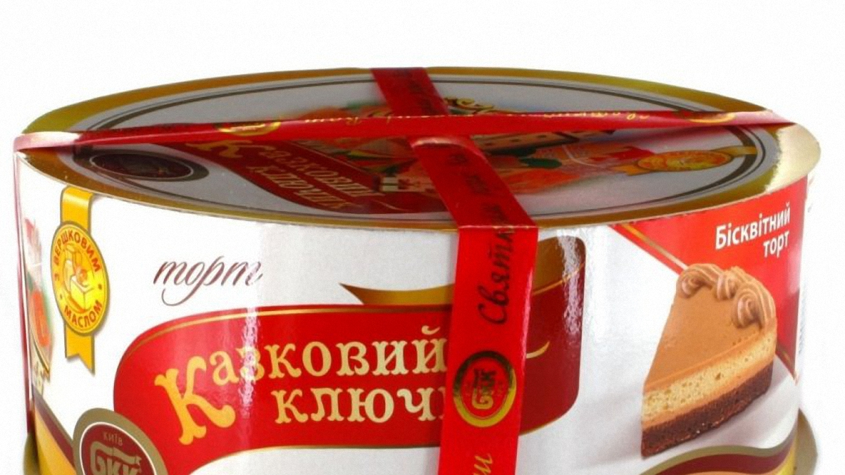 Комбинат Киевхлеба должен заплатить 326 тысяч - фото 1