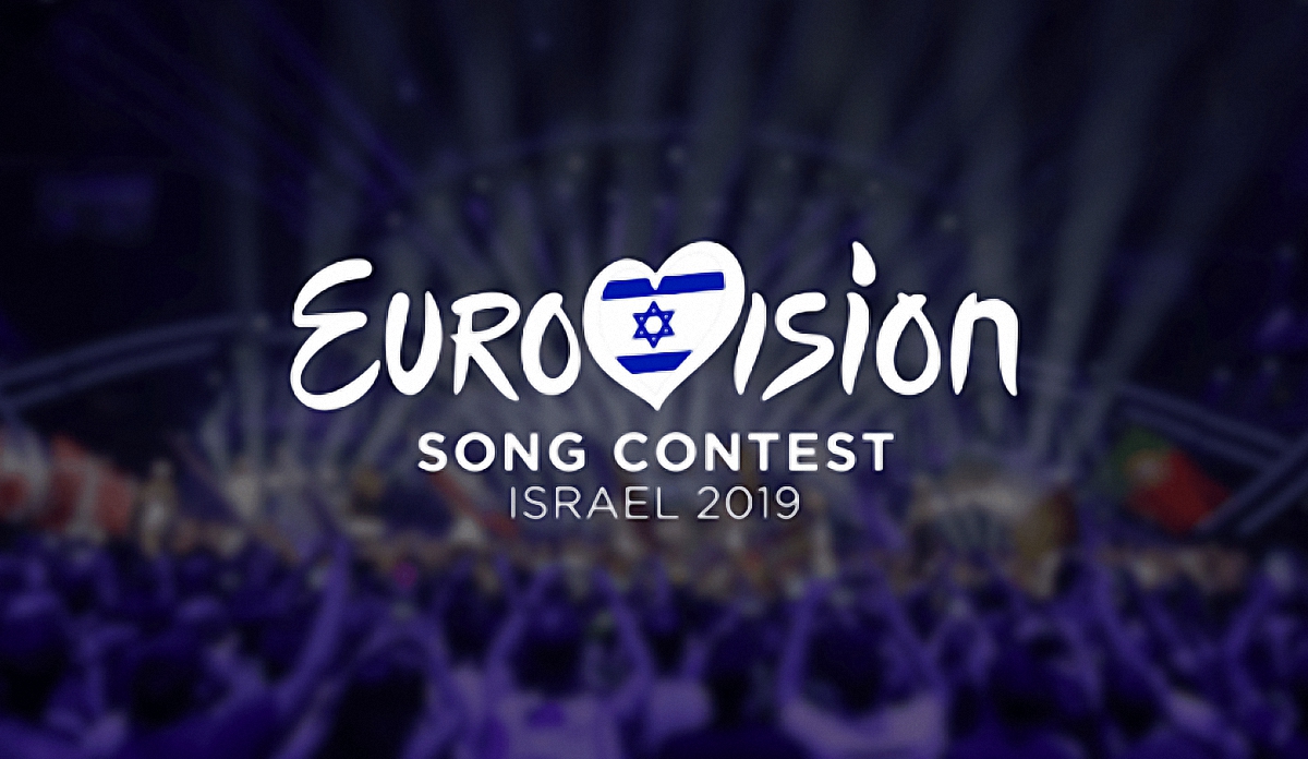 "Евровидение-2019", возможно, пройдет в Тель-Авиве - фото 1