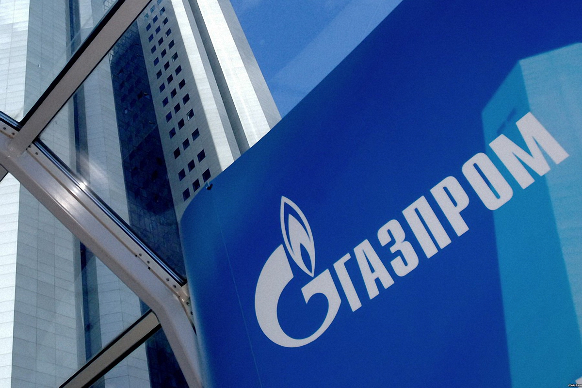 В "Газпроме" говорят о поражении "Нафтогаза" - фото 1