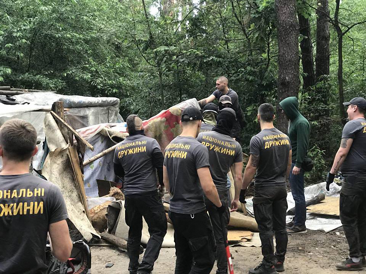 Поселение ромов в киевском парке уничтожили - фото 1