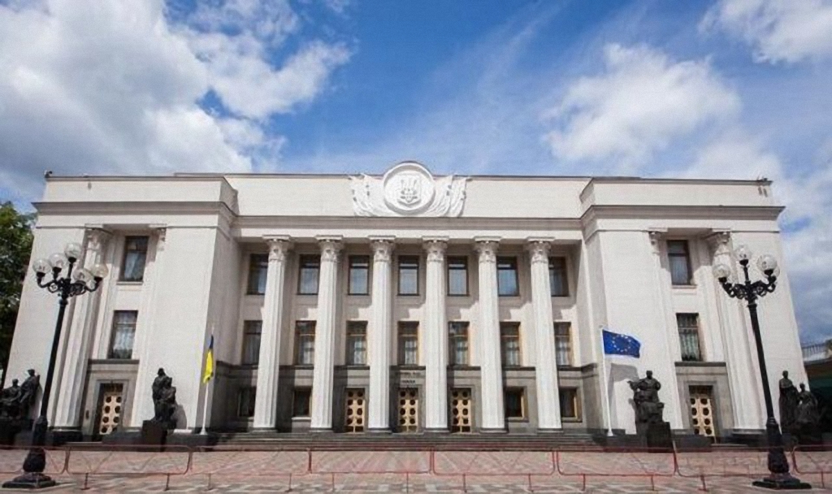 Антикоррупционный суд: Рада приняла закон 7 июня - фото 1
