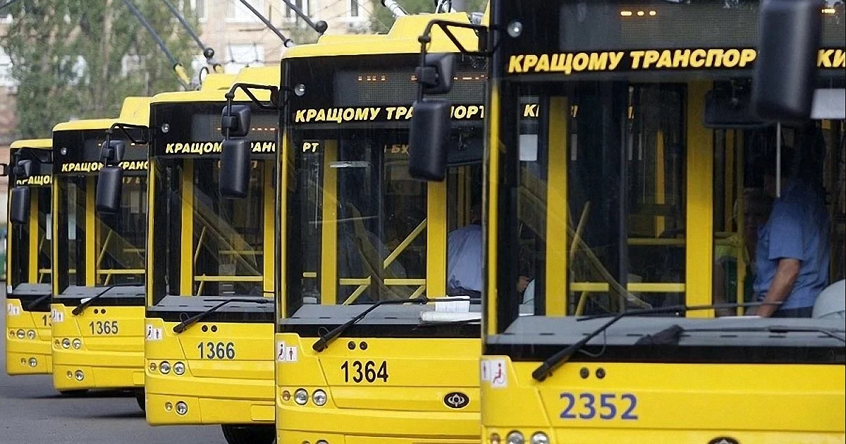 Цены на проезд в Киеве с 14 июля поднимаются вдвое - фото 1